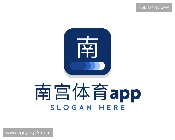 认识南宫体育app